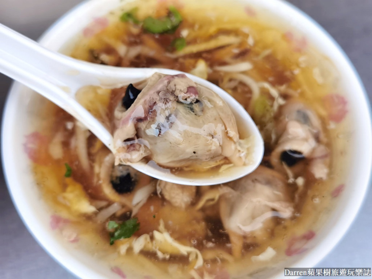 斗六美食小吃：魷魚興魷魚嘴羮