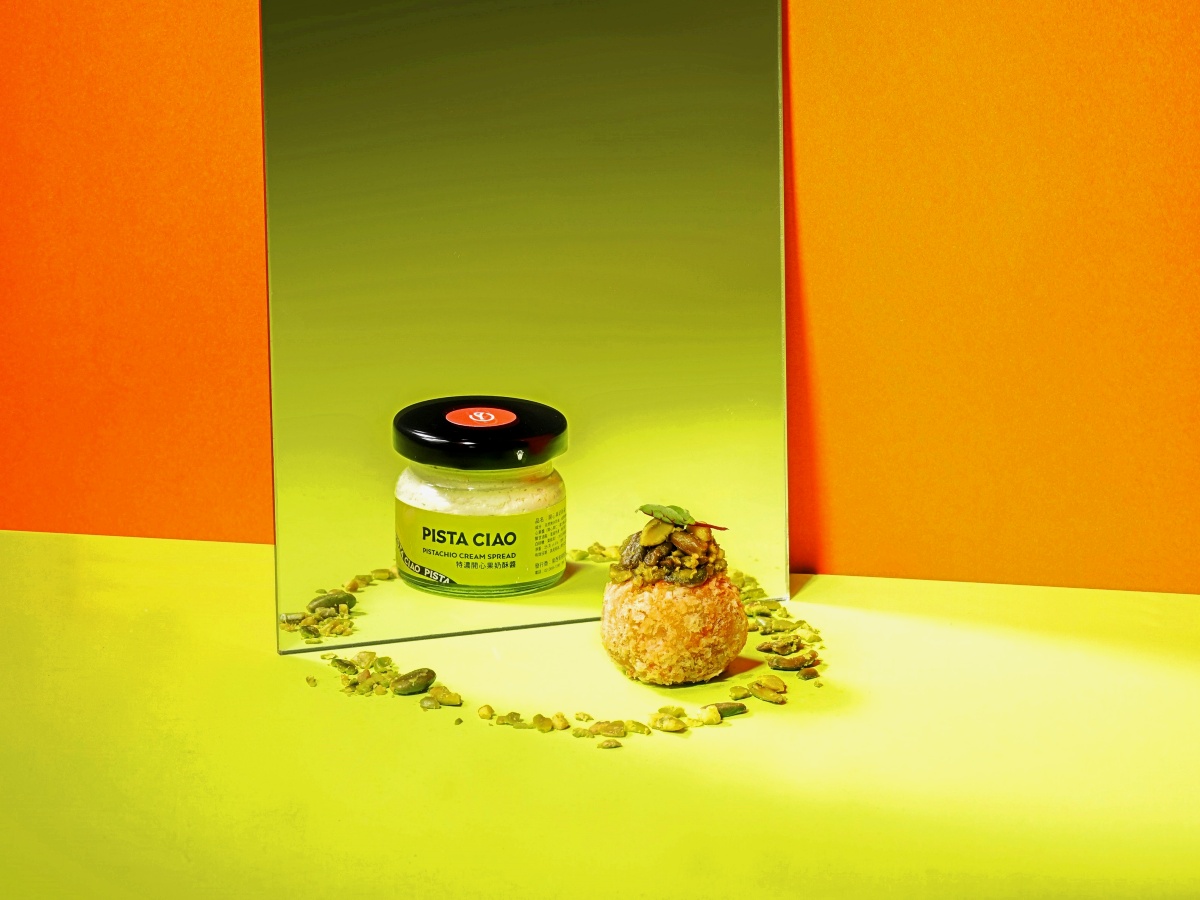 台北最強「開心果下午茶」在這!PISTA CIAO聯名7款夢幻點心、微醺特調登場 台北最強「開心果下午茶」在這!PISTA CIAO聯名7款夢幻點心、微醺特調登場