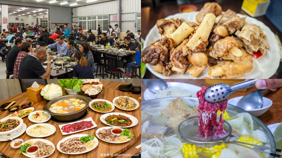 桃園羊肉爐最強５家！在地人激推：溫體羊直送、麵線吃到飽、獨特香菜豆乳醬