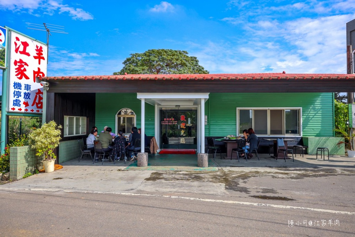桃園羊肉爐最強５家！在地人激推：溫體羊直送、麵線吃到飽、獨特香菜豆乳醬