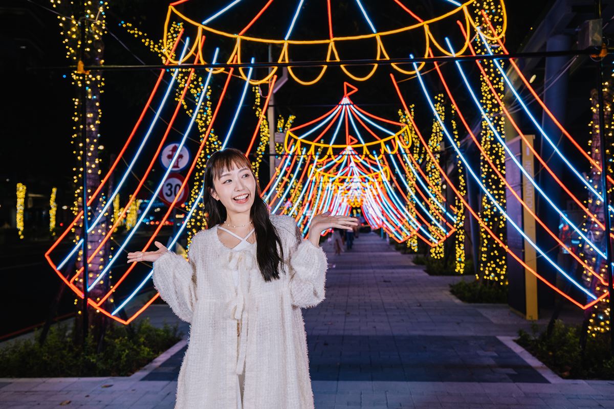 化身華麗馬戲舞台!「2025新北耶誕城」打造沉浸式炫彩廊道,必拍超美光影燈飾 化身華麗馬戲舞台!「2025新北耶誕城」打造沉浸式炫彩廊道,必拍超美光影燈飾