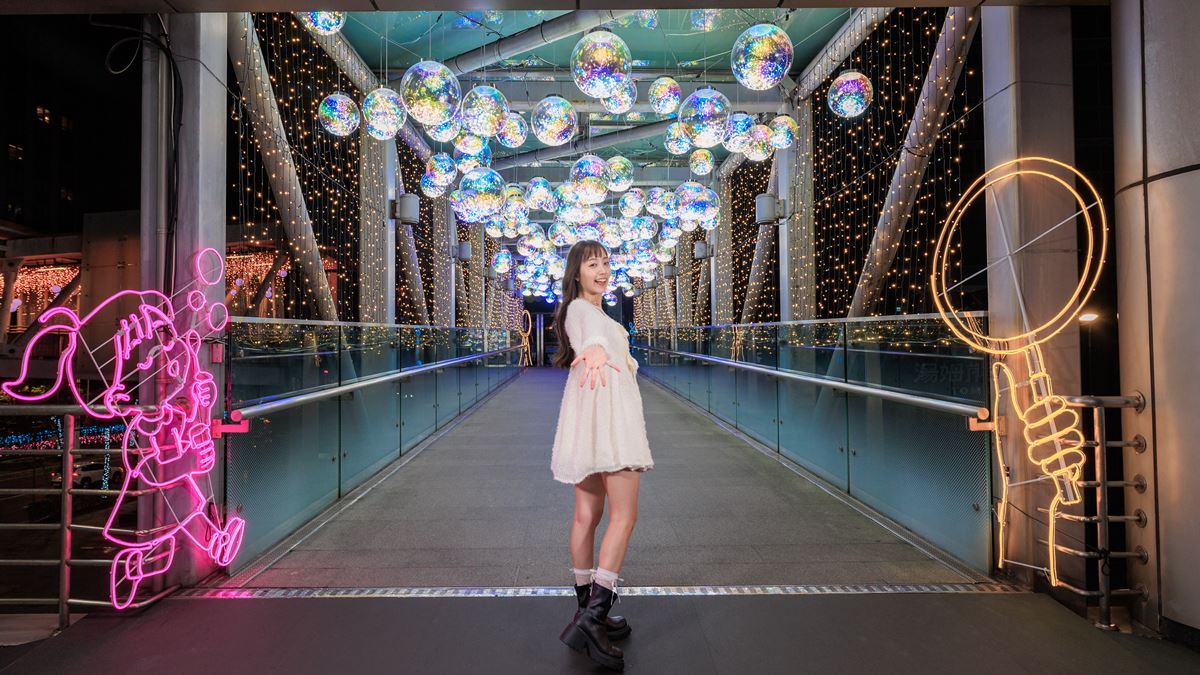 化身華麗馬戲舞台!「2025新北耶誕城」打造沉浸式炫彩廊道,必拍超美光影燈飾 化身華麗馬戲舞台!「2025新北耶誕城」打造沉浸式炫彩廊道,必拍超美光影燈飾