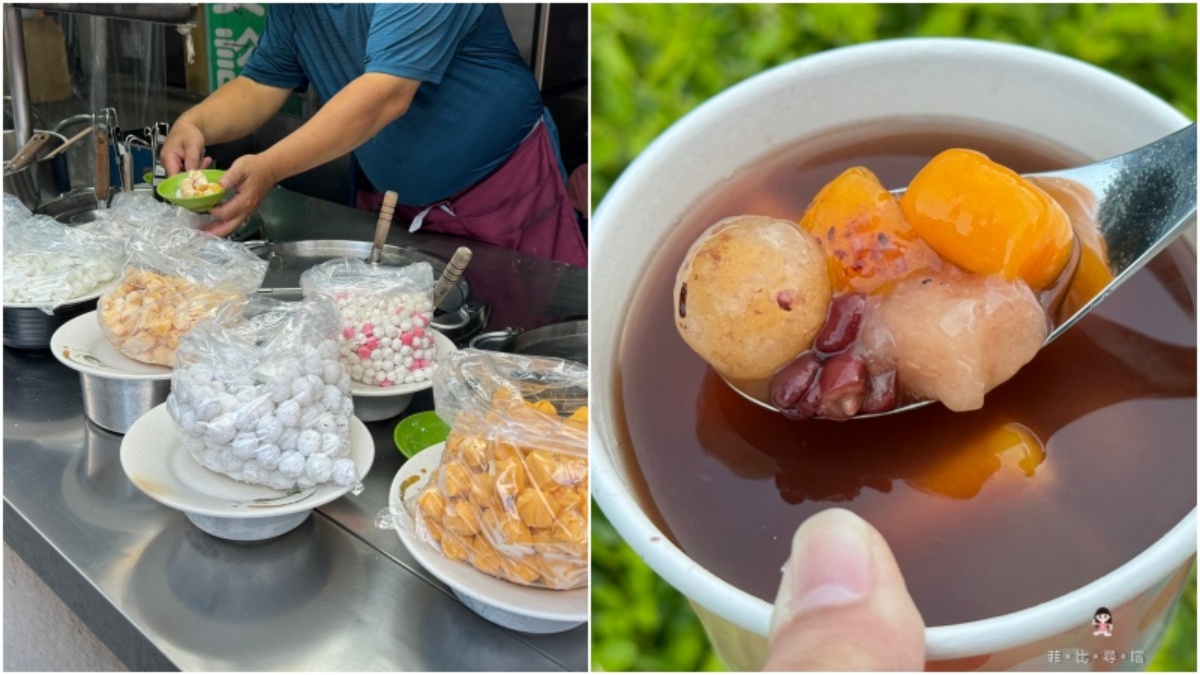 板橋裕民街美食：裕民街紅豆湯圓