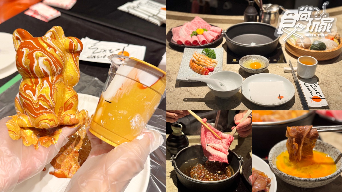 免費玩「流體招財貓」！4.5星「個人壽喜燒」爽嗑A5和牛、龍蝦，小菜無限續