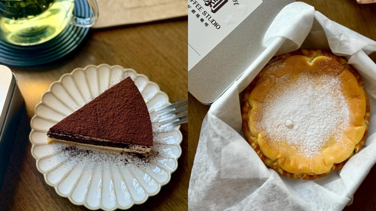 西門町咖啡廳推薦10家:不限時古蹟咖啡、東京來台人氣店,必訪清單快收藏 西門町咖啡廳推薦10家:不限時古蹟咖啡、東京來台人氣店,必訪清單快收藏