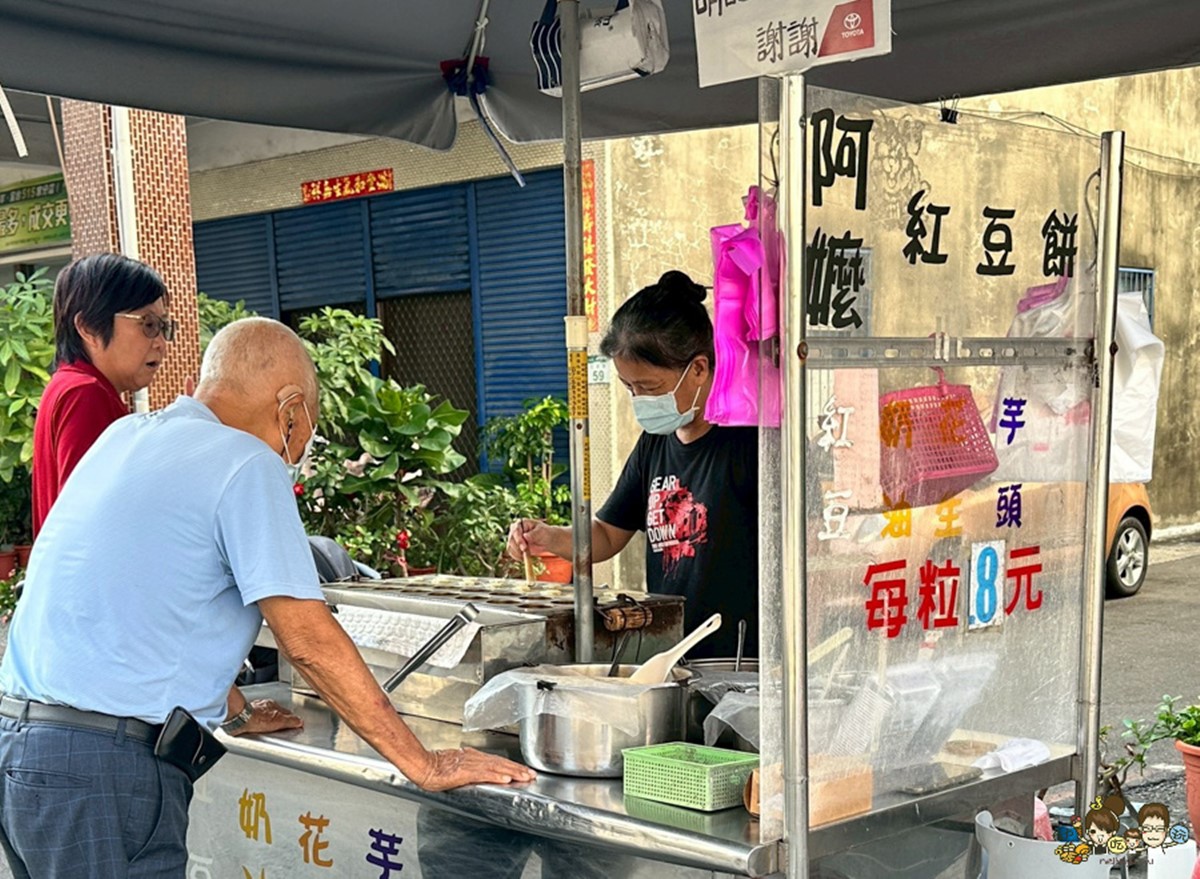 高雄佛系「8元紅豆餅」藏在這!特調花生醬會爆漿,香Q芋泥真材實料 高雄佛系「8元紅豆餅」藏在這!特調花生醬會爆漿,香Q芋泥真材實料