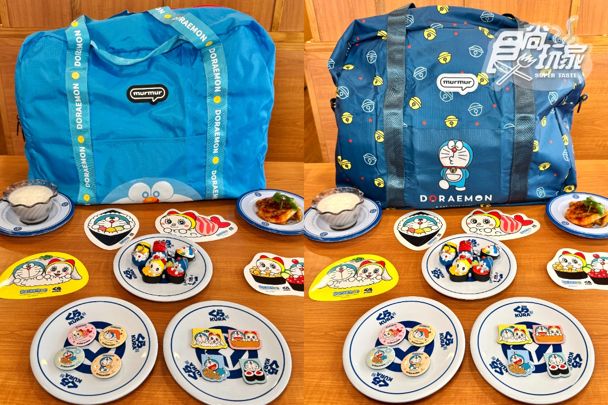 全台5間「哆啦A夢主題門市」!13款扭蛋11/14起開扭,免集點再送Q萌大貼紙 全台5間「哆啦A夢主題門市」!13款扭蛋11/14起開扭,免集點再送Q萌大貼紙
