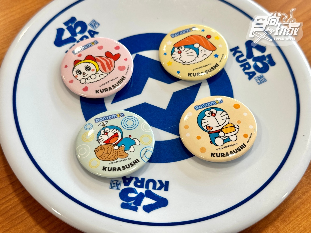 全台5間「哆啦A夢主題門市」!13款扭蛋11/14起開扭,免集點再送Q萌大貼紙 全台5間「哆啦A夢主題門市」!13款扭蛋11/14起開扭,免集點再送Q萌大貼紙