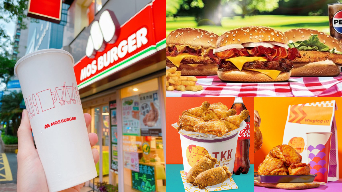 摩斯漢堡、頂呱呱買一送一！３大速食「雙11優惠」必搶，小華堡買一送一