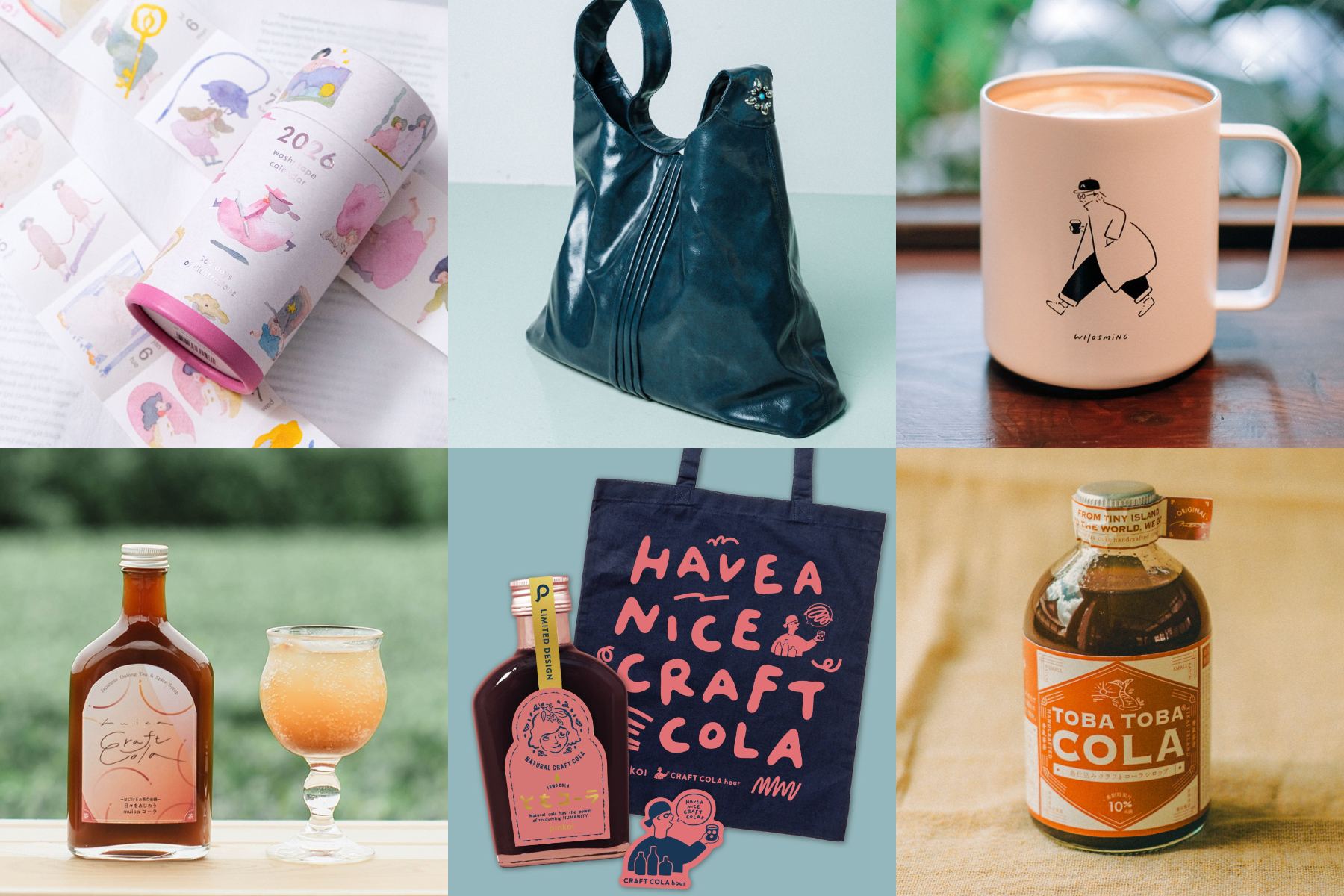 雜貨控週末衝!10週年最大規模「Pinkoi市集」逛爆:530間品牌、展區地圖攻略 雜貨控週末衝!10週年最大規模「Pinkoi市集」逛爆:530間品牌、展區地圖攻略