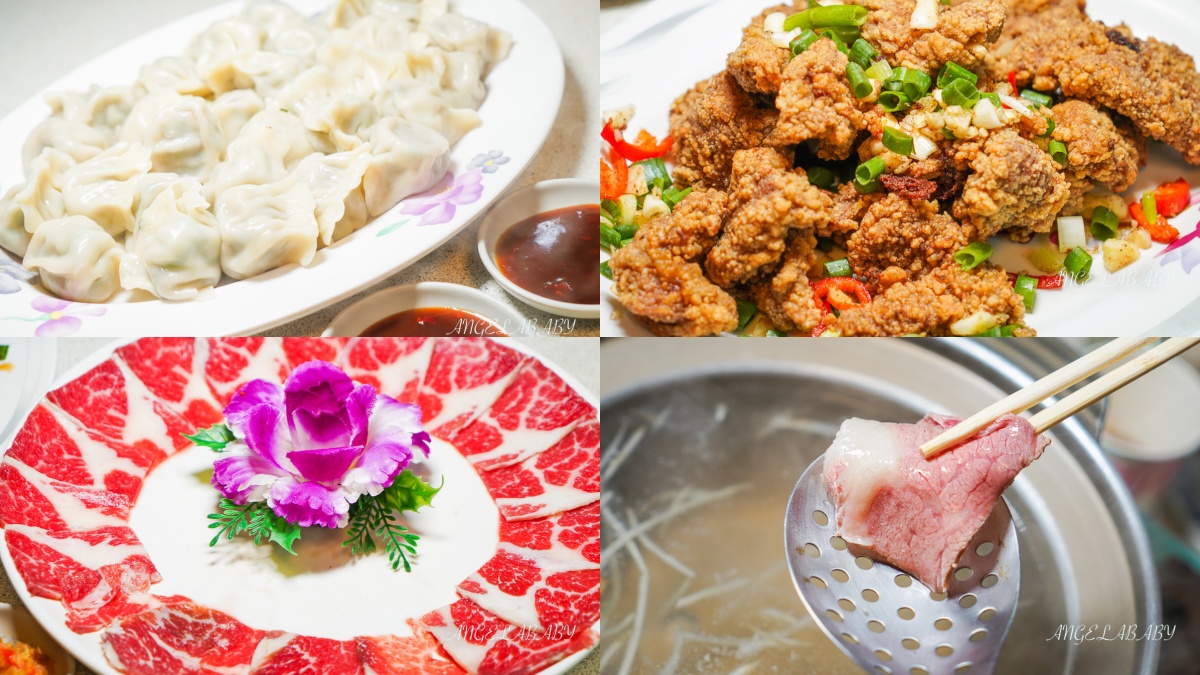 金門美食「牛肉料理」推薦：金門牛家莊