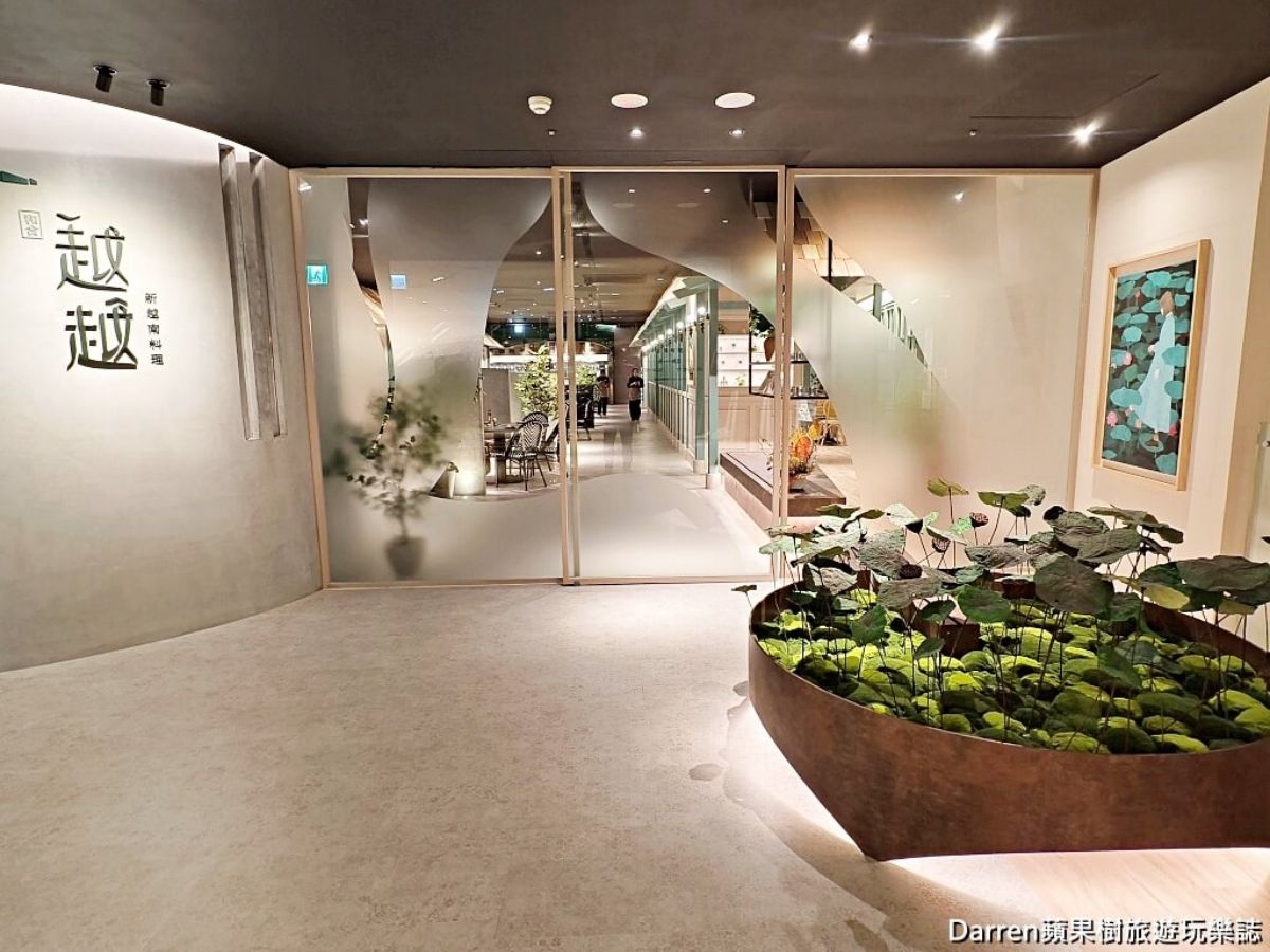 320元米紙雲朵蝦免費吃!「台北最美越南餐廳」米紙Pizza、馬告胡椒魚一吃驚豔 320元米紙雲朵蝦免費吃!「台北最美越南餐廳」米紙Pizza、馬告胡椒魚一吃驚豔