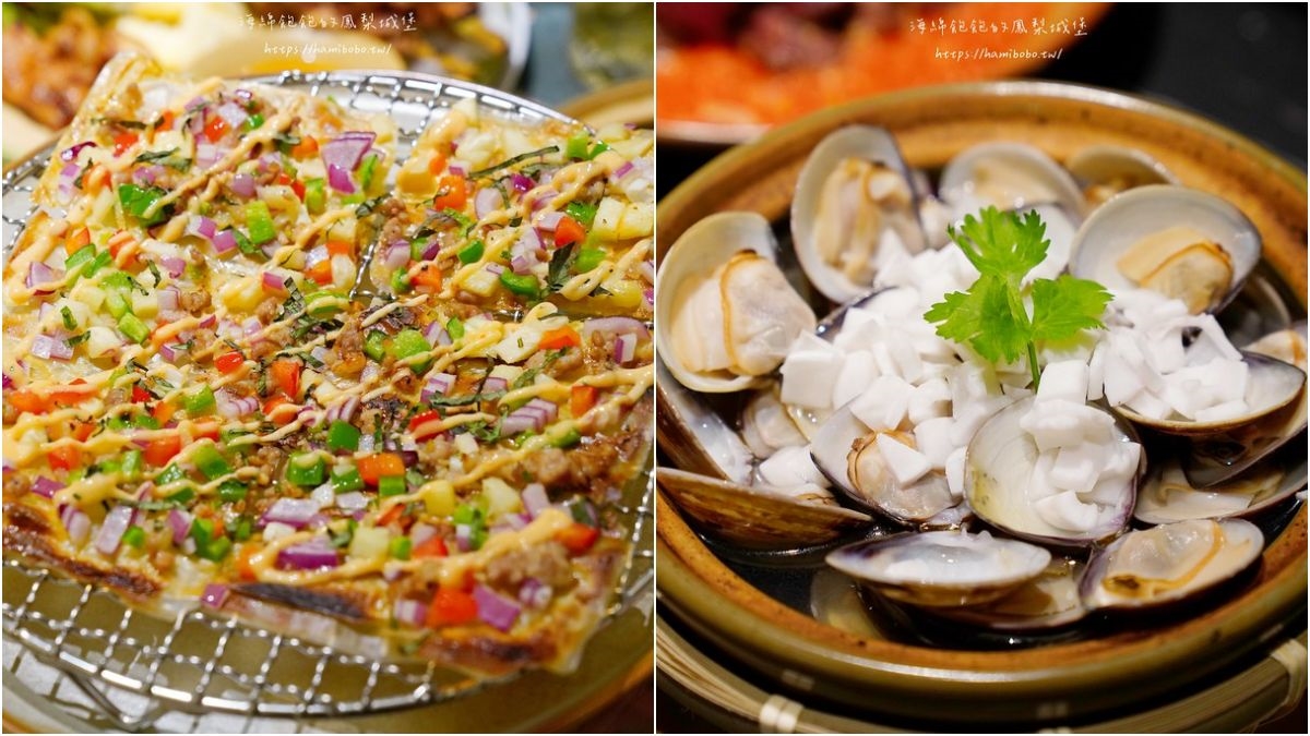 320元米紙雲朵蝦免費吃!「台北最美越南餐廳」米紙Pizza、馬告胡椒魚一吃驚豔 320元米紙雲朵蝦免費吃!「台北最美越南餐廳」米紙Pizza、馬告胡椒魚一吃驚豔