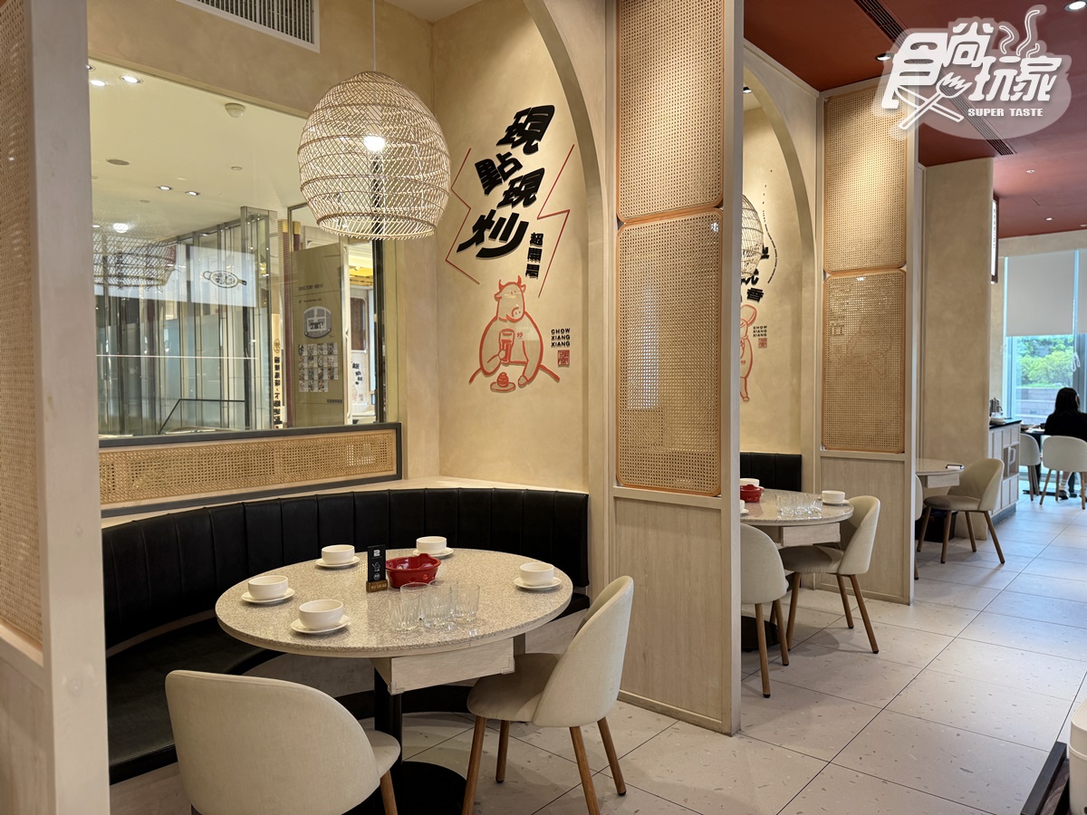 免費送阿KEN甜甜圈!高CP值「炒湘湘」插旗宏匯,必嗑6款、地瓜飯無限續 免費送阿KEN甜甜圈!高CP值「炒湘湘」插旗宏匯,必嗑6款、地瓜飯無限續