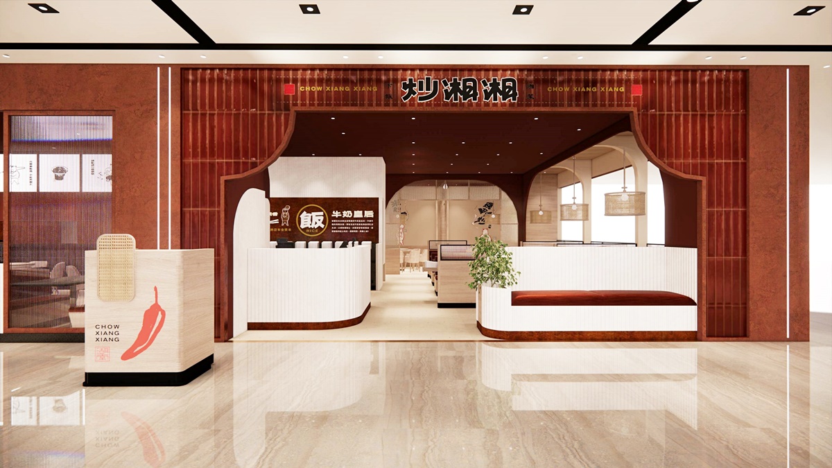 免費送阿KEN甜甜圈!高CP值「炒湘湘」插旗宏匯,必嗑6款、地瓜飯無限續 免費送阿KEN甜甜圈!高CP值「炒湘湘」插旗宏匯,必嗑6款、地瓜飯無限續