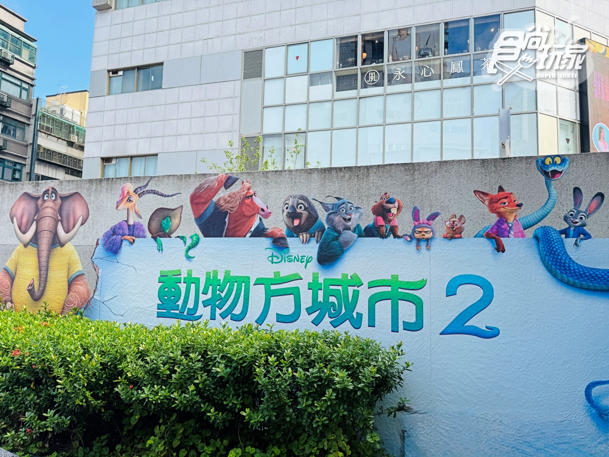台北第一棵聖誕樹！全台唯一《動物方城市》主題造景，超萌茱蒂、尼克都要拍