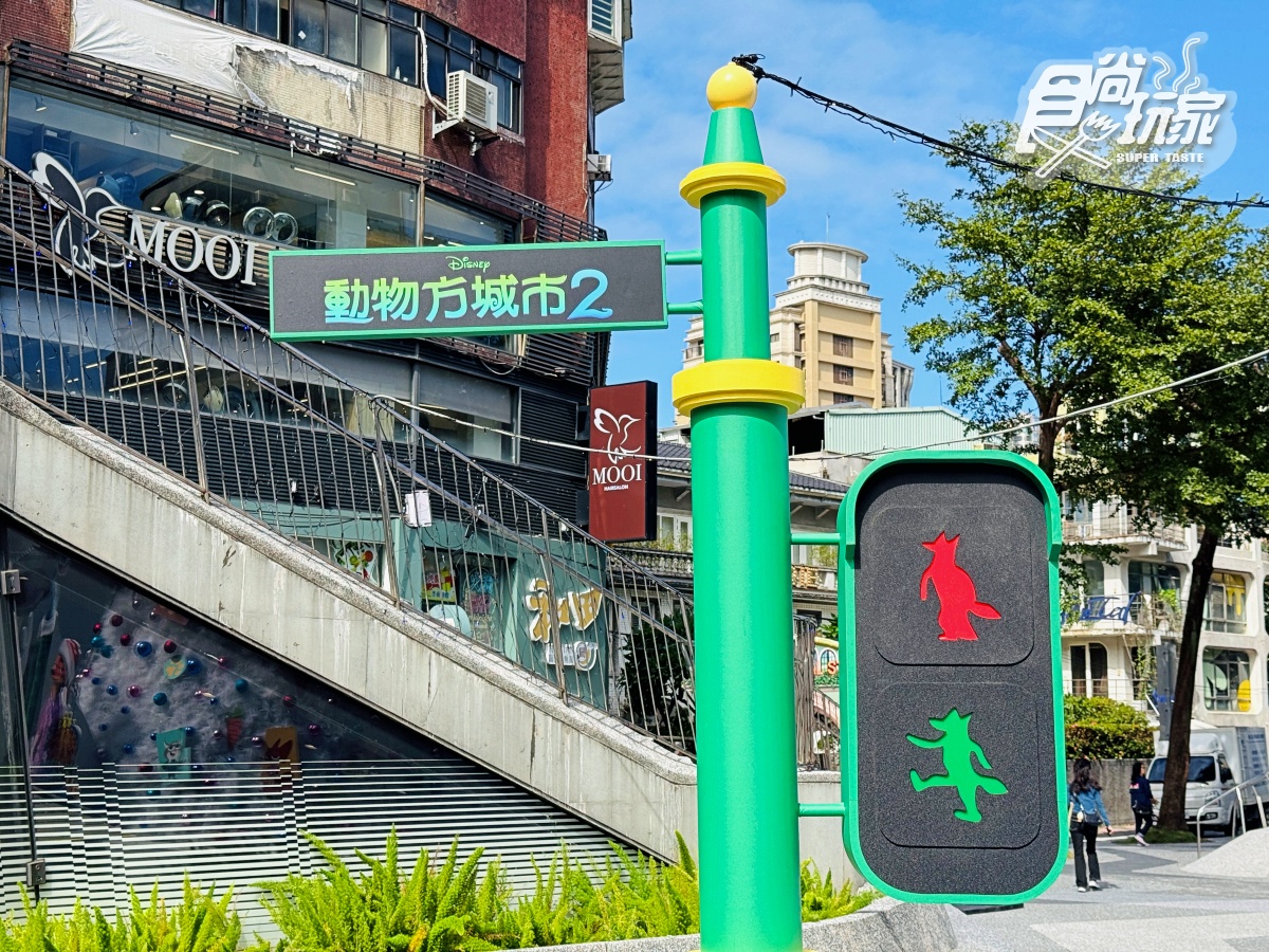 台北第一棵聖誕樹！全台唯一《動物方城市》主題造景，超萌茱蒂、尼克都要拍