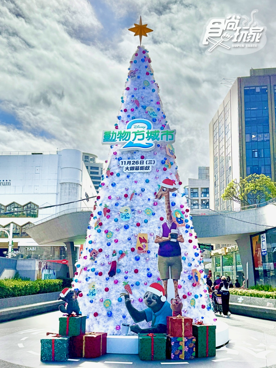 台北第一棵聖誕樹！全台唯一《動物方城市》主題造景，超萌茱蒂、尼克都要拍