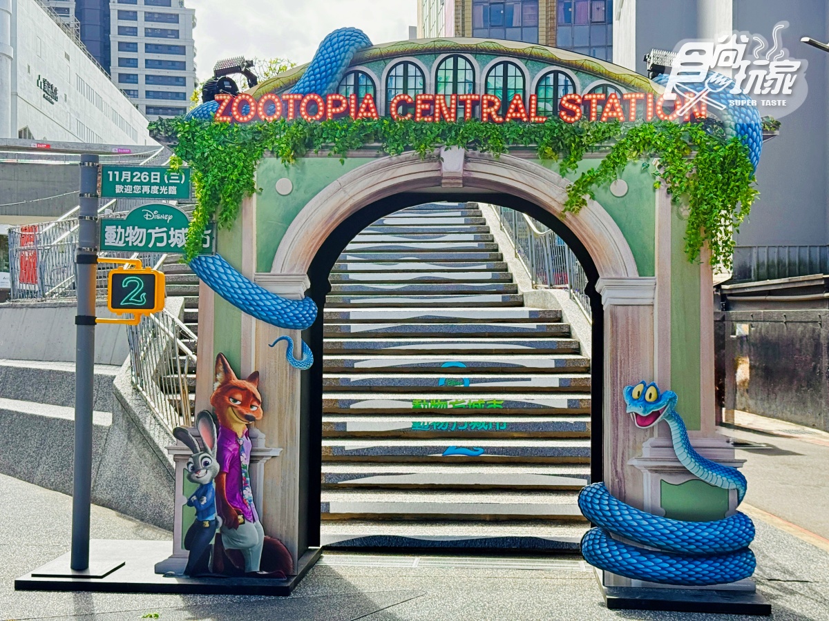 台北第一棵聖誕樹！全台唯一《動物方城市》主題造景，超萌茱蒂、尼克都要拍
