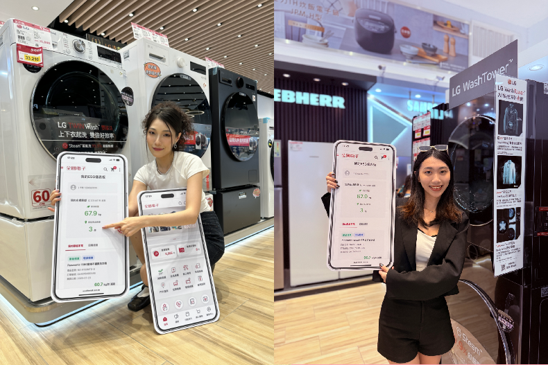 女神李雅英點亮智慧居家城市!全國電子「來店 50」百萬狂撒,雙 11 購物節就要這樣玩