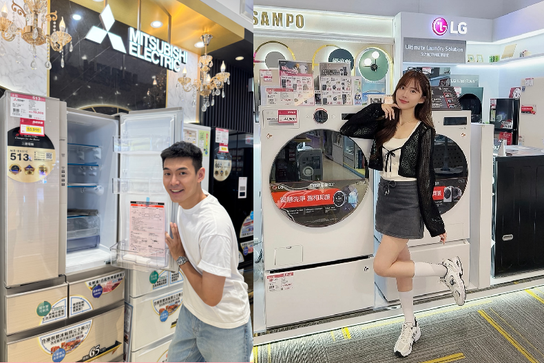 女神李雅英點亮智慧居家城市!全國電子「來店 50」百萬狂撒,雙 11 購物節就要這樣玩