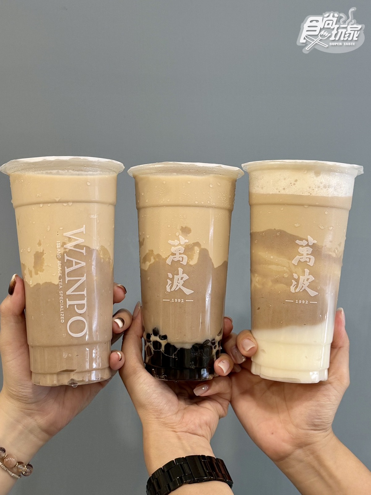 萬波最狂芋頭飲回歸!超軟Q「米麻糬+芋泥奶茶」秋冬首選,3款夯品一次喝 萬波最狂芋頭飲回歸!超軟Q「米麻糬+芋泥奶茶」秋冬首選,3款夯品一次喝