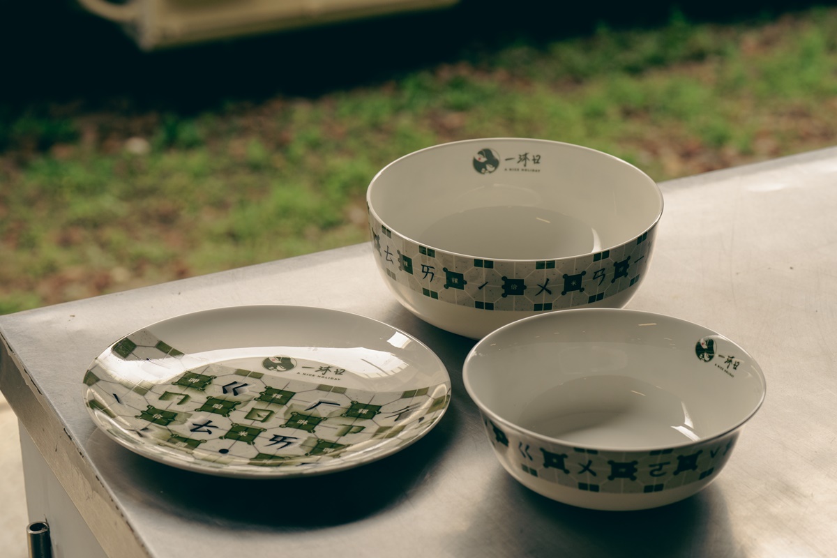 一沐日首推「逮丸感性」周邊!台味手搖飲10大新品:草仔粿徽章、注音紙膠帶 一沐日首推「逮丸感性」周邊!台味手搖飲10大新品:草仔粿徽章、注音紙膠帶