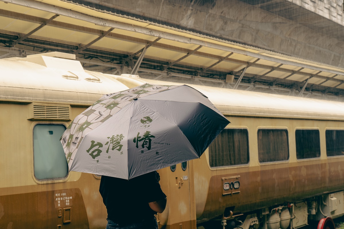 一沐日首推「逮丸感性」周邊!台味手搖飲10大新品:草仔粿徽章、注音紙膠帶 一沐日首推「逮丸感性」周邊!台味手搖飲10大新品:草仔粿徽章、注音紙膠帶