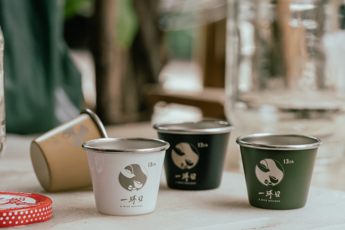 一沐日首推「逮丸感性」周邊!台味手搖飲10大新品:草仔粿徽章、注音紙膠帶 一沐日首推「逮丸感性」周邊!台味手搖飲10大新品:草仔粿徽章、注音紙膠帶