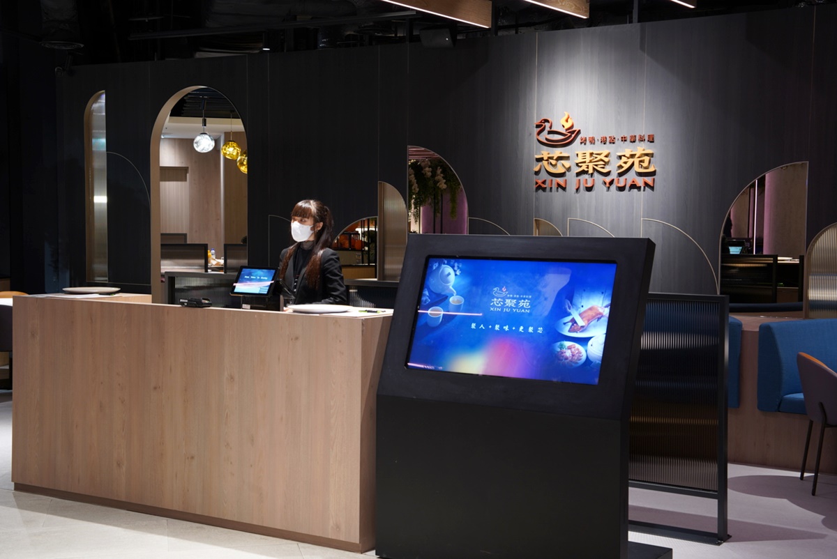 全台第１間「芯聚苑」插旗信義！連10天烤鴨５折，王品「享鴨」免費送冰糖鴨