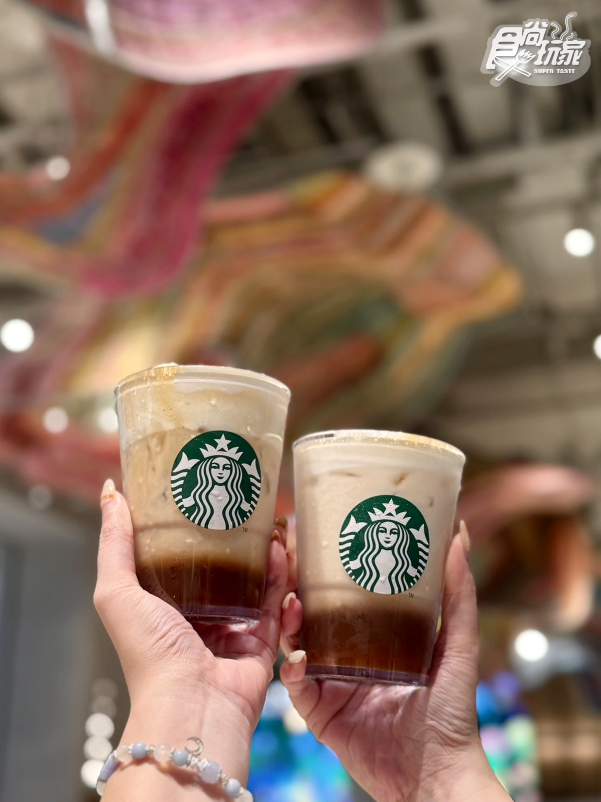 星巴克「大人版太妃核果那堤」在這!5款限定飲品公開,加碼銅板價在家爽喝 星巴克「大人版太妃核果那堤」在這!5款限定飲品公開,加碼銅板價在家爽喝