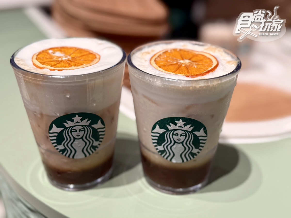 星巴克「大人版太妃核果那堤」在這!5款限定飲品公開,加碼銅板價在家爽喝 星巴克「大人版太妃核果那堤」在這!5款限定飲品公開,加碼銅板價在家爽喝