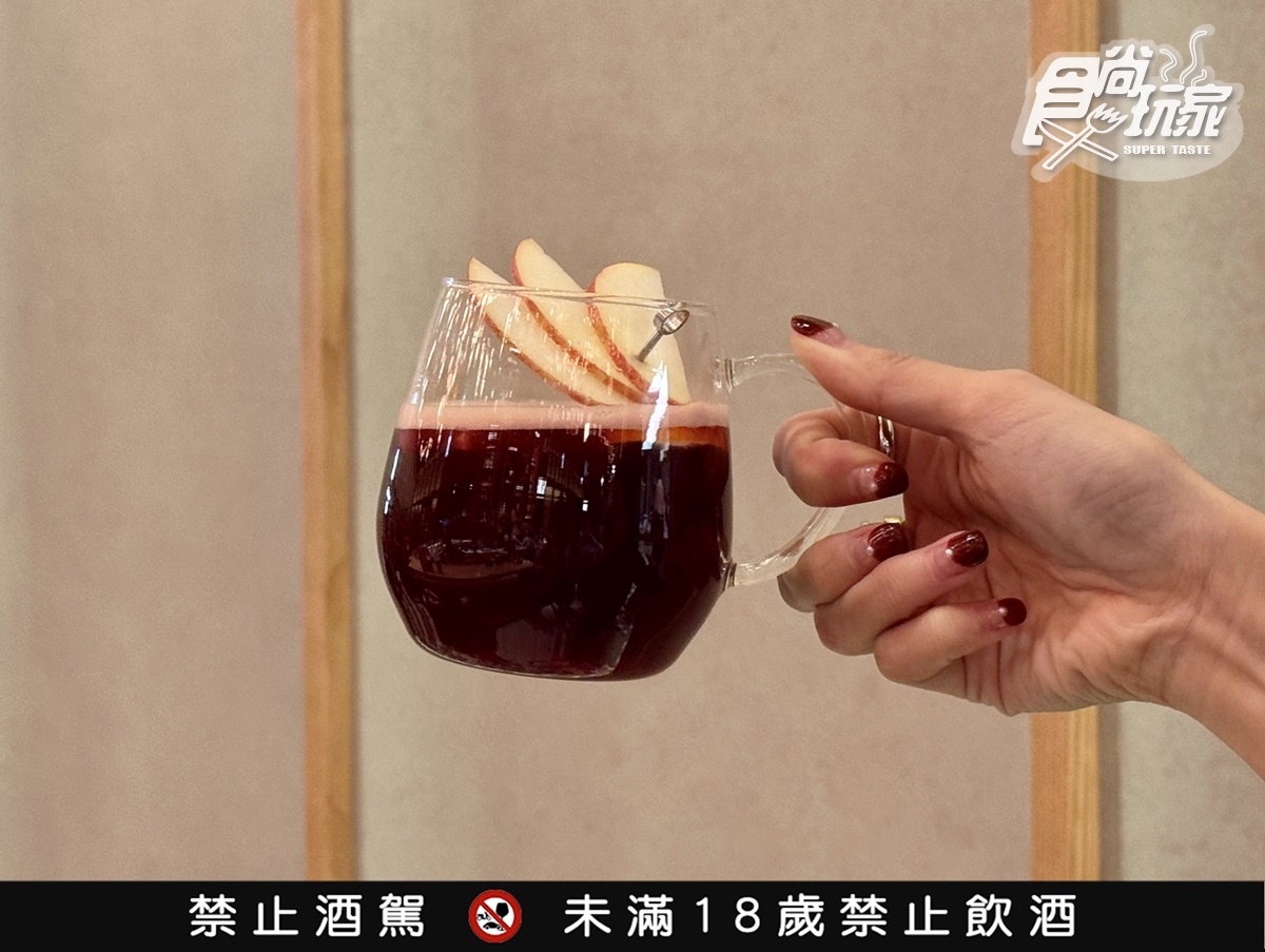 星巴克「大人版太妃核果那堤」在這!5款限定飲品公開,加碼銅板價在家爽喝 星巴克「大人版太妃核果那堤」在這!5款限定飲品公開,加碼銅板價在家爽喝