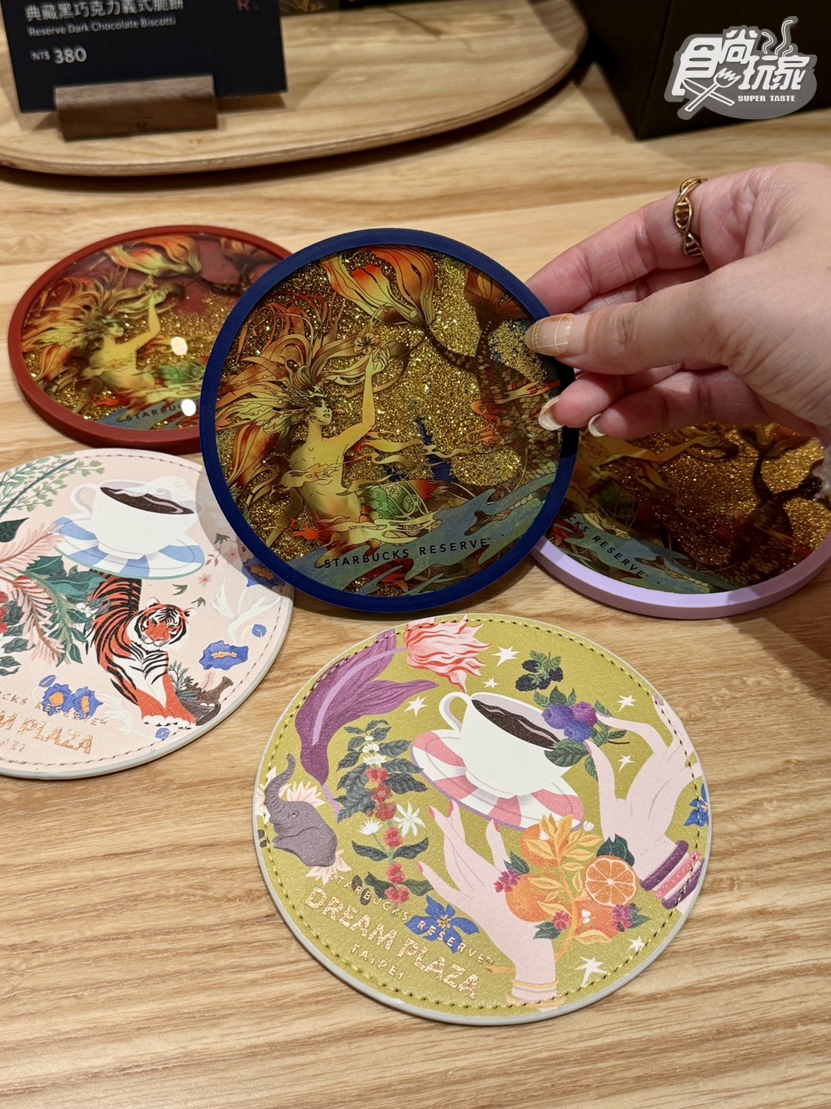 星巴克「大人版太妃核果那堤」在這!5款限定飲品公開,加碼銅板價在家爽喝 星巴克「大人版太妃核果那堤」在這!5款限定飲品公開,加碼銅板價在家爽喝