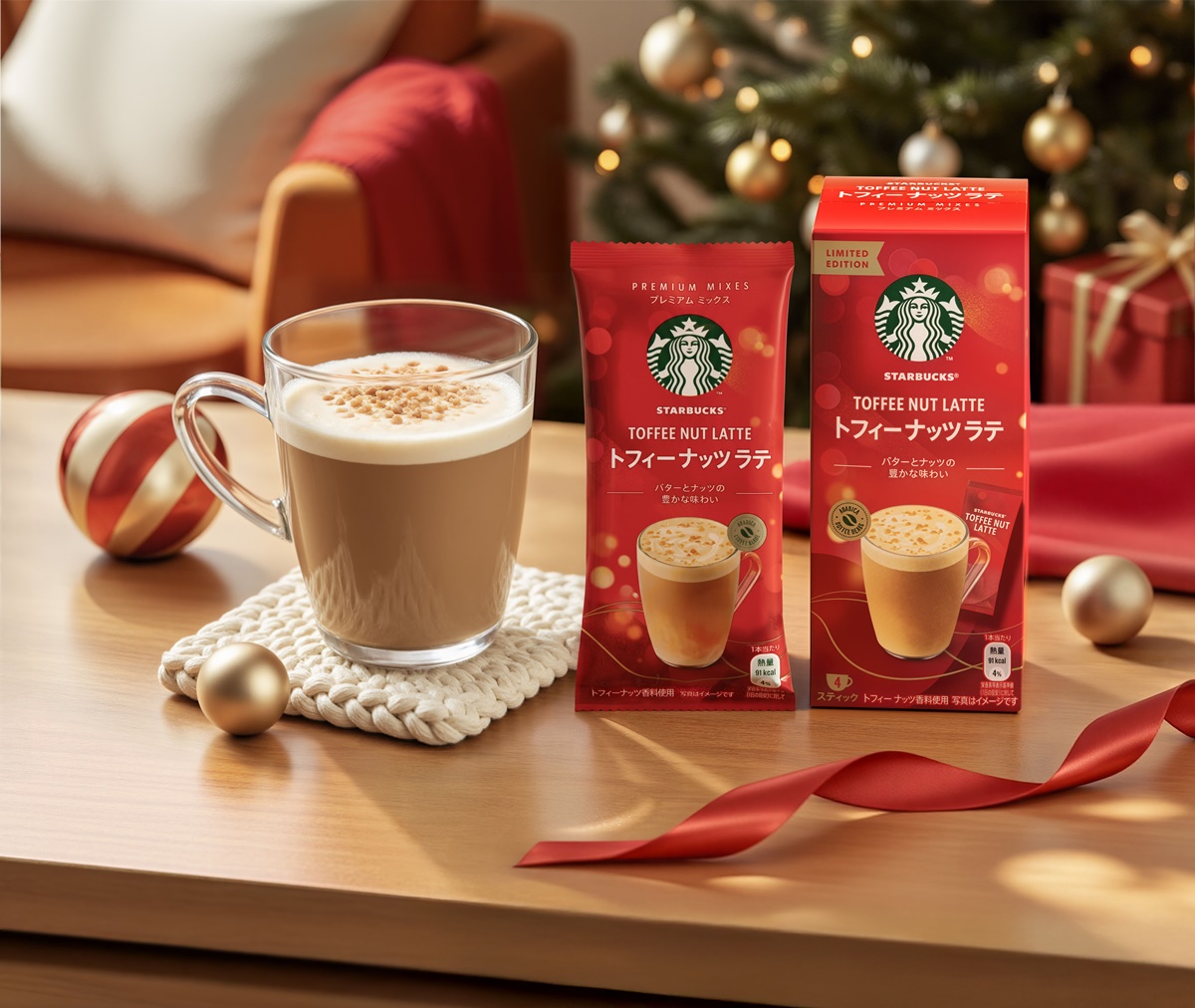 星巴克「大人版太妃核果那堤」在這!5款限定飲品公開,加碼銅板價在家爽喝 星巴克「大人版太妃核果那堤」在這!5款限定飲品公開,加碼銅板價在家爽喝