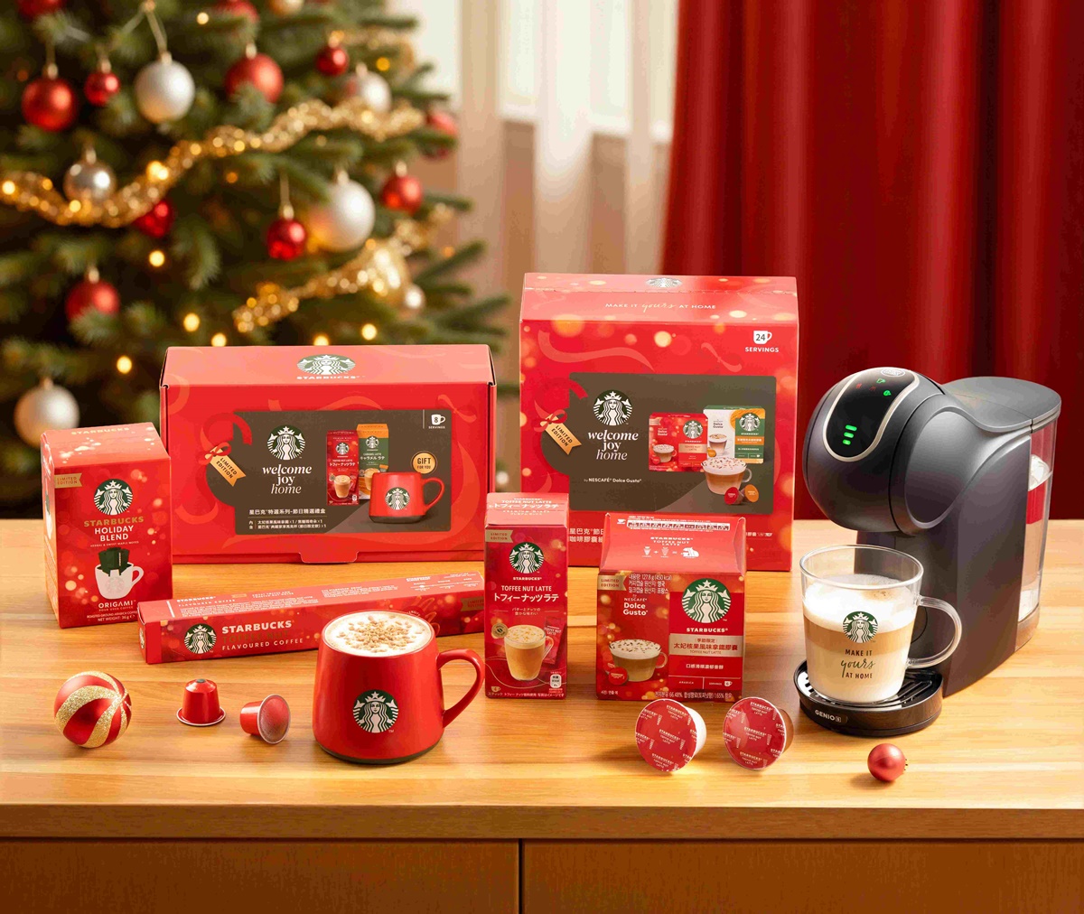 星巴克「大人版太妃核果那堤」在這!5款限定飲品公開,加碼銅板價在家爽喝 星巴克「大人版太妃核果那堤」在這!5款限定飲品公開,加碼銅板價在家爽喝