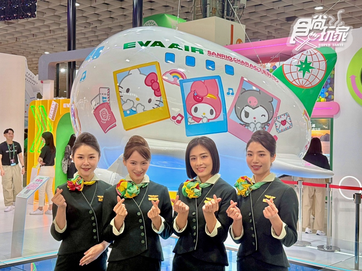 2025 ITF旅展優惠推薦！飯店吃到飽餐券免千元，出國萬元有找、天天抽機票