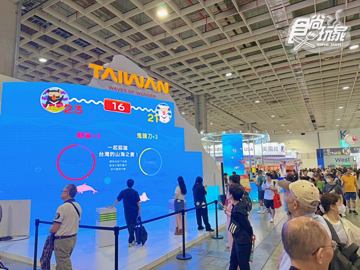 2025 ITF旅展優惠推薦！飯店吃到飽餐券免千元，出國萬元有找、天天抽機票