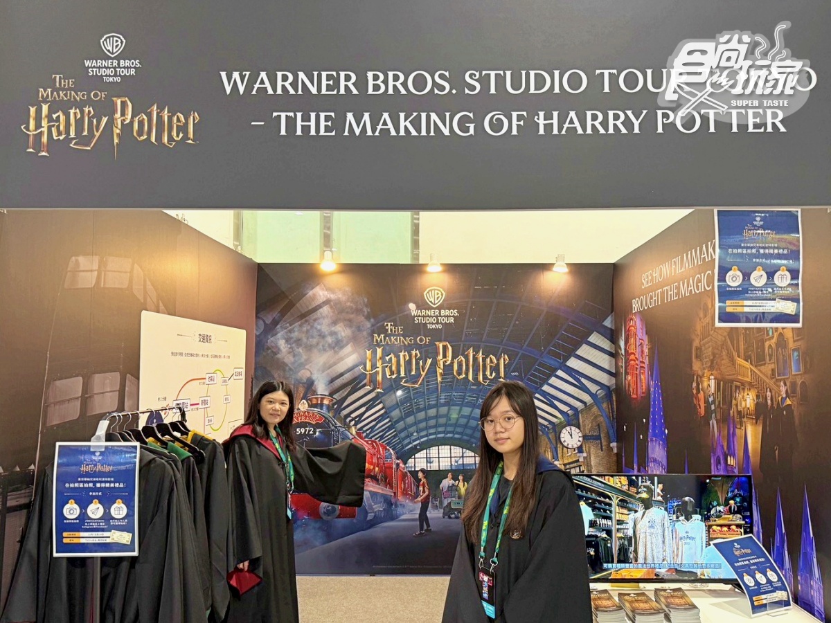 2025 ITF旅展優惠推薦！飯店吃到飽餐券免千元，出國萬元有找、天天抽機票