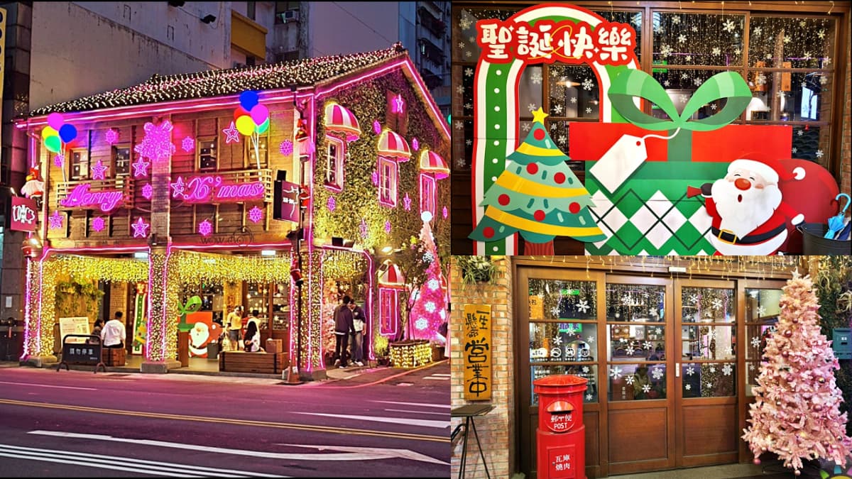 台中最美聖誕小屋回來了！老宅燒肉店變身粉紅燈海，整排櫻花聖誕樹超浪漫
