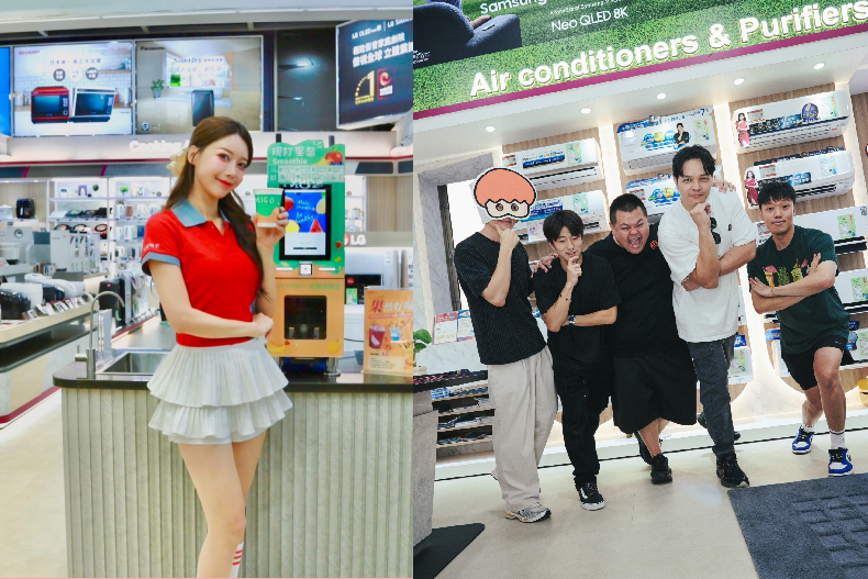 女神李雅英點亮智慧居家城市!全國電子「來店 50」百萬狂撒,雙 11 購物節就要這樣玩