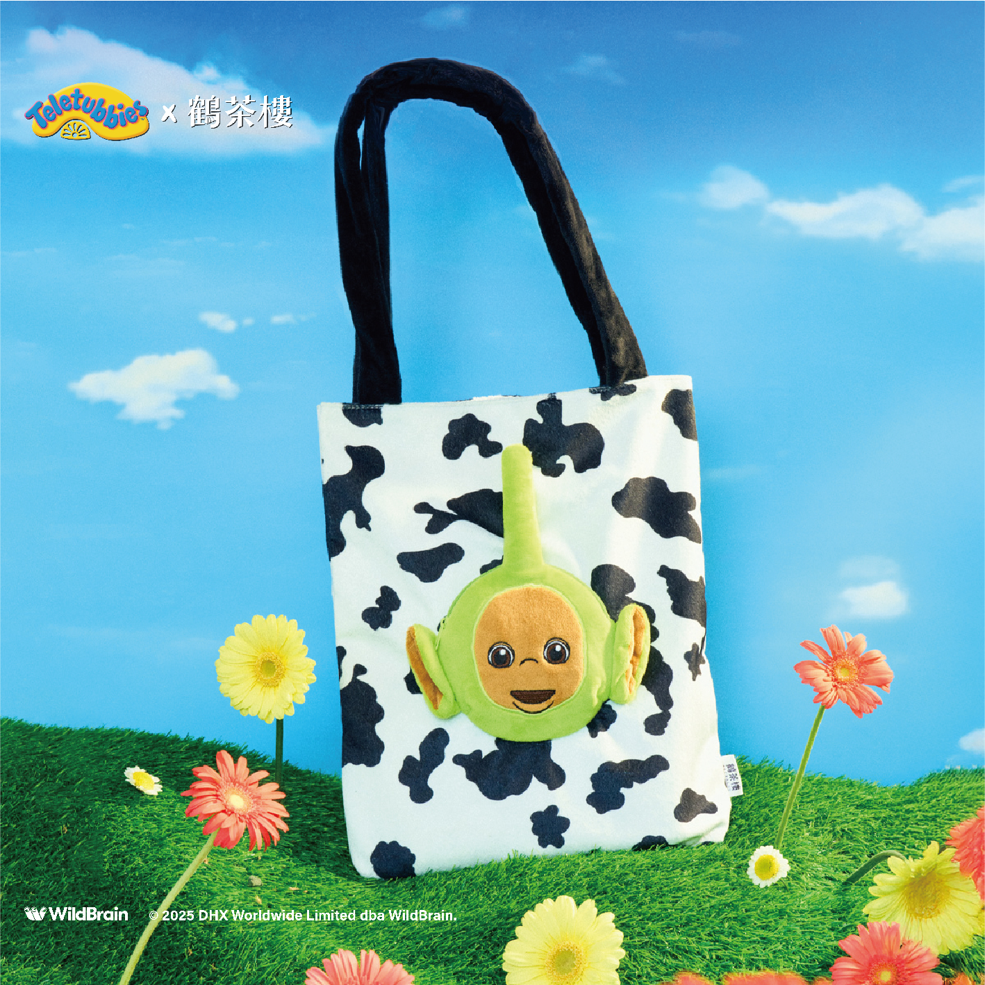 童年回憶殺來襲!「鶴茶樓x天線寶寶」丁丁專屬葡萄飲、5款加購周邊 童年回憶殺來襲!「鶴茶樓x天線寶寶」丁丁專屬葡萄飲、5款加購周邊