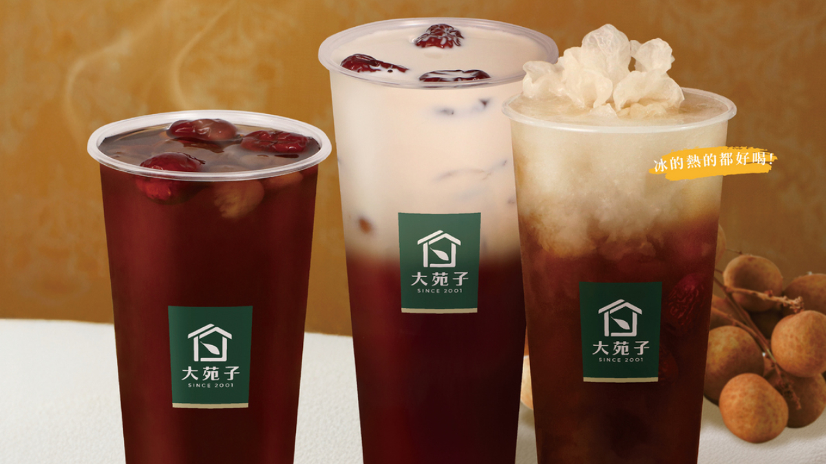 童年回憶殺來襲!「鶴茶樓x天線寶寶」丁丁專屬葡萄飲、5款加購周邊 童年回憶殺來襲!「鶴茶樓x天線寶寶」丁丁專屬葡萄飲、5款加購周邊