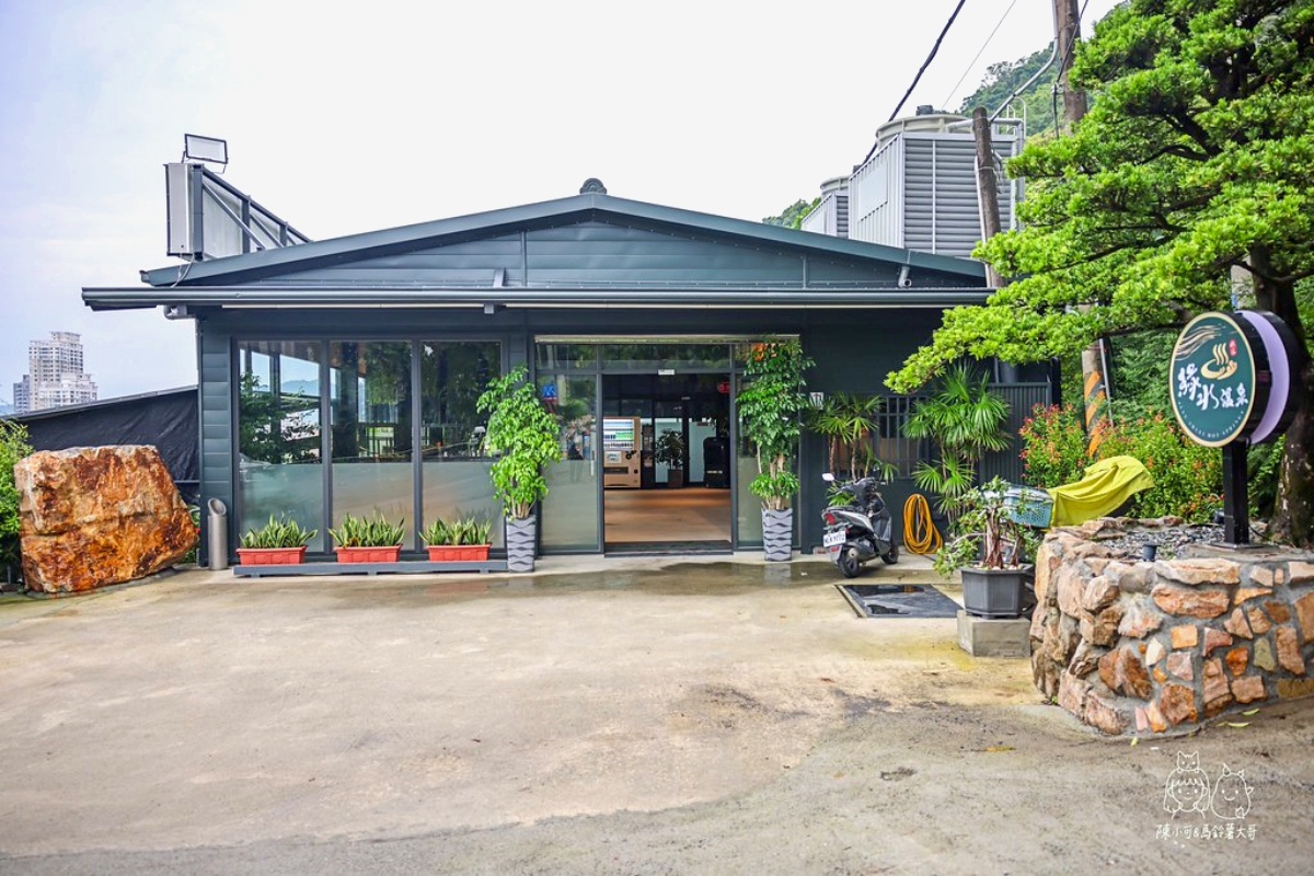 宜蘭礁溪新開幕溫泉湯屋！２人泡湯限時優惠只要380元，不分平假日超划算