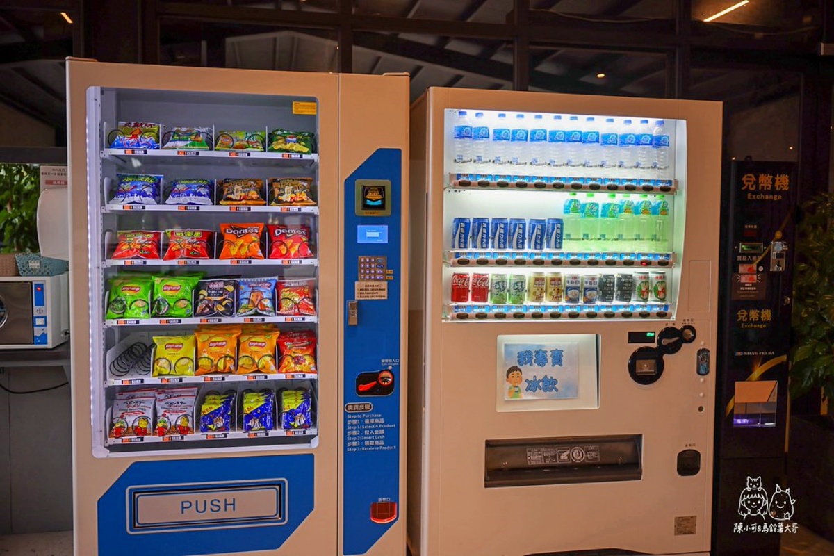 宜蘭礁溪新開幕溫泉湯屋！２人泡湯限時優惠只要380元，不分平假日超划算