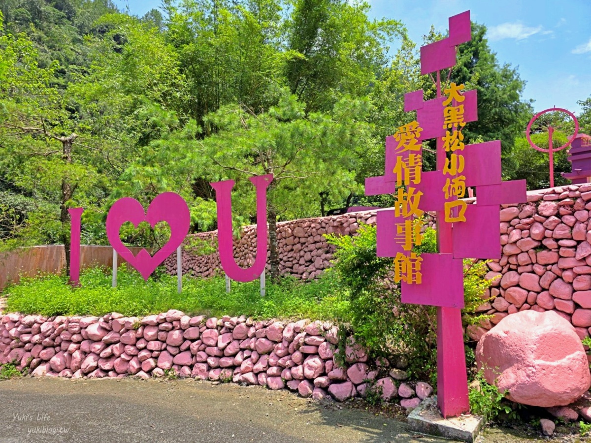 南投「超低調免費景點」重新開放！打卡美拍夢幻粉紅教堂，還有兒童遊戲區