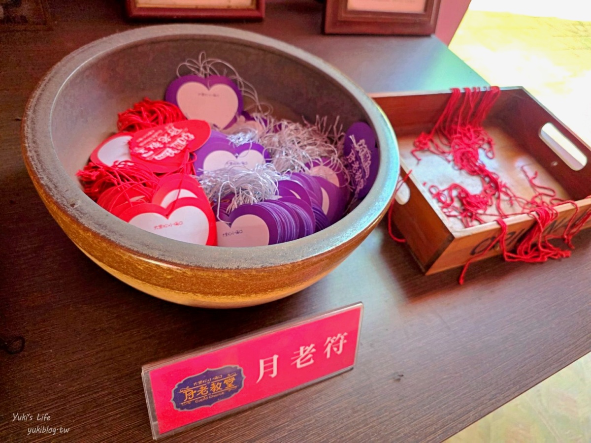 南投「超低調免費景點」重新開放！打卡美拍夢幻粉紅教堂，還有兒童遊戲區