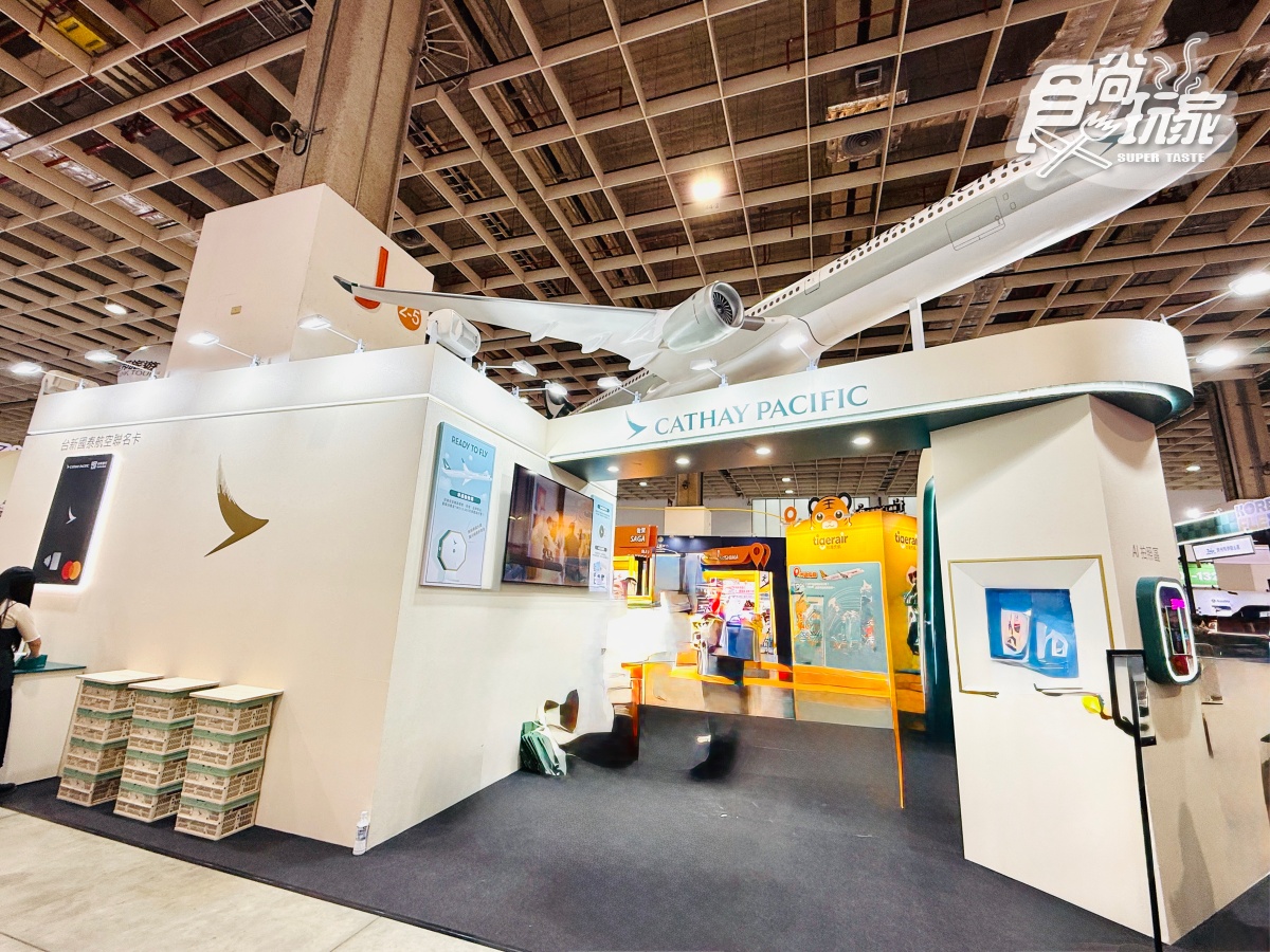 2025 ITF旅展優惠推薦！飯店吃到飽餐券免千元，出國萬元有找、天天抽機票