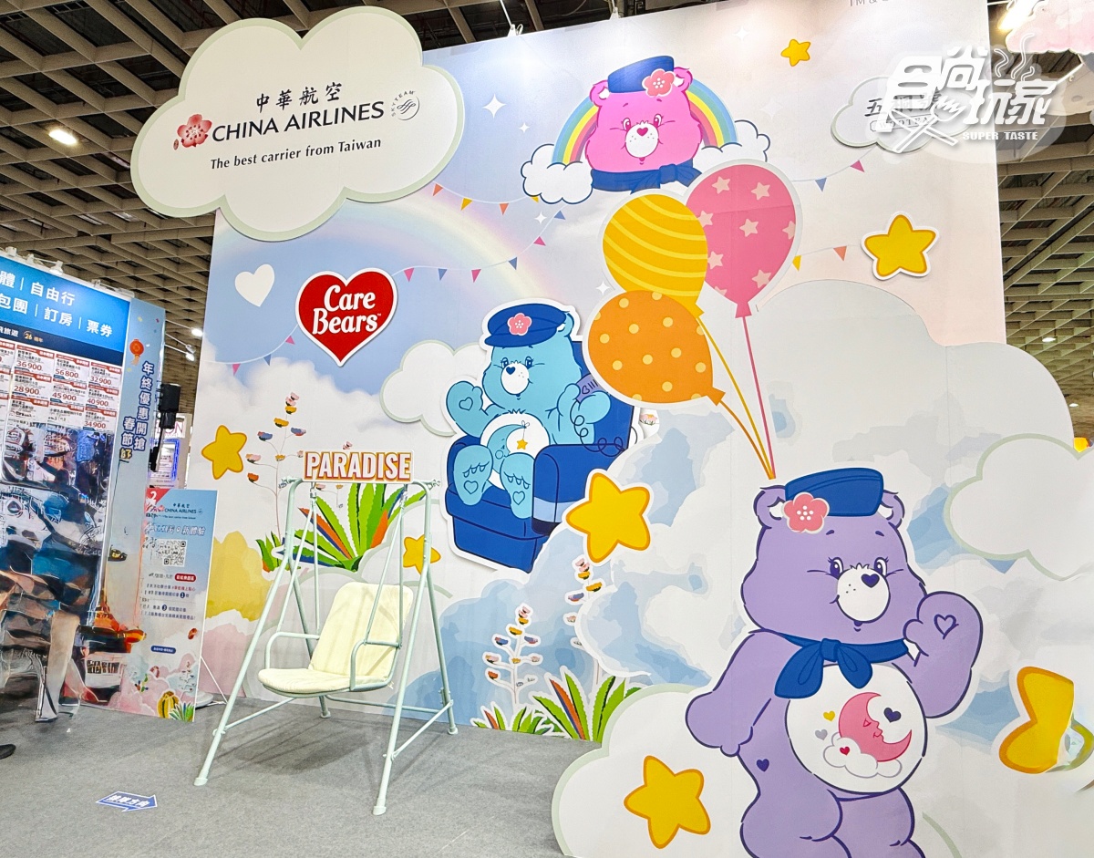 2025 ITF旅展優惠推薦！飯店吃到飽餐券免千元，出國萬元有找、天天抽機票