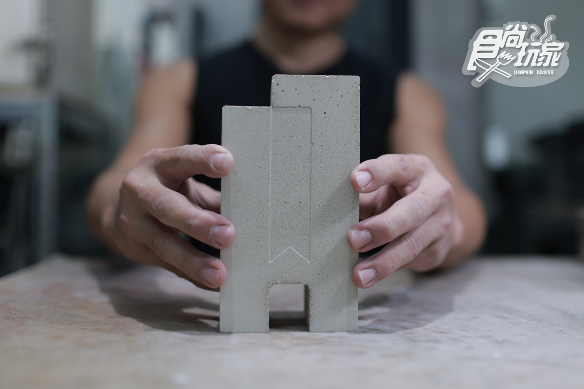 全台首創生態水泥獎盃!「食尚玩家旅宿大賞」3方跨界合作,廢棄紅磚也能變藝術 全台首創生態水泥獎盃!「食尚玩家旅宿大賞」3方跨界合作,廢棄紅磚也能變藝術